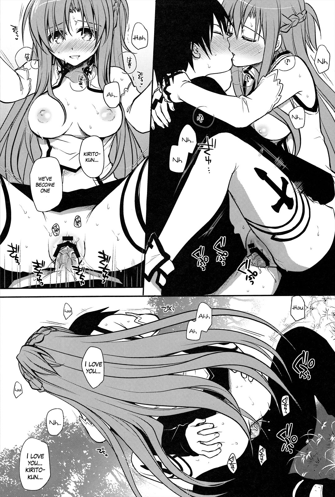 Sanctuary - Page 12