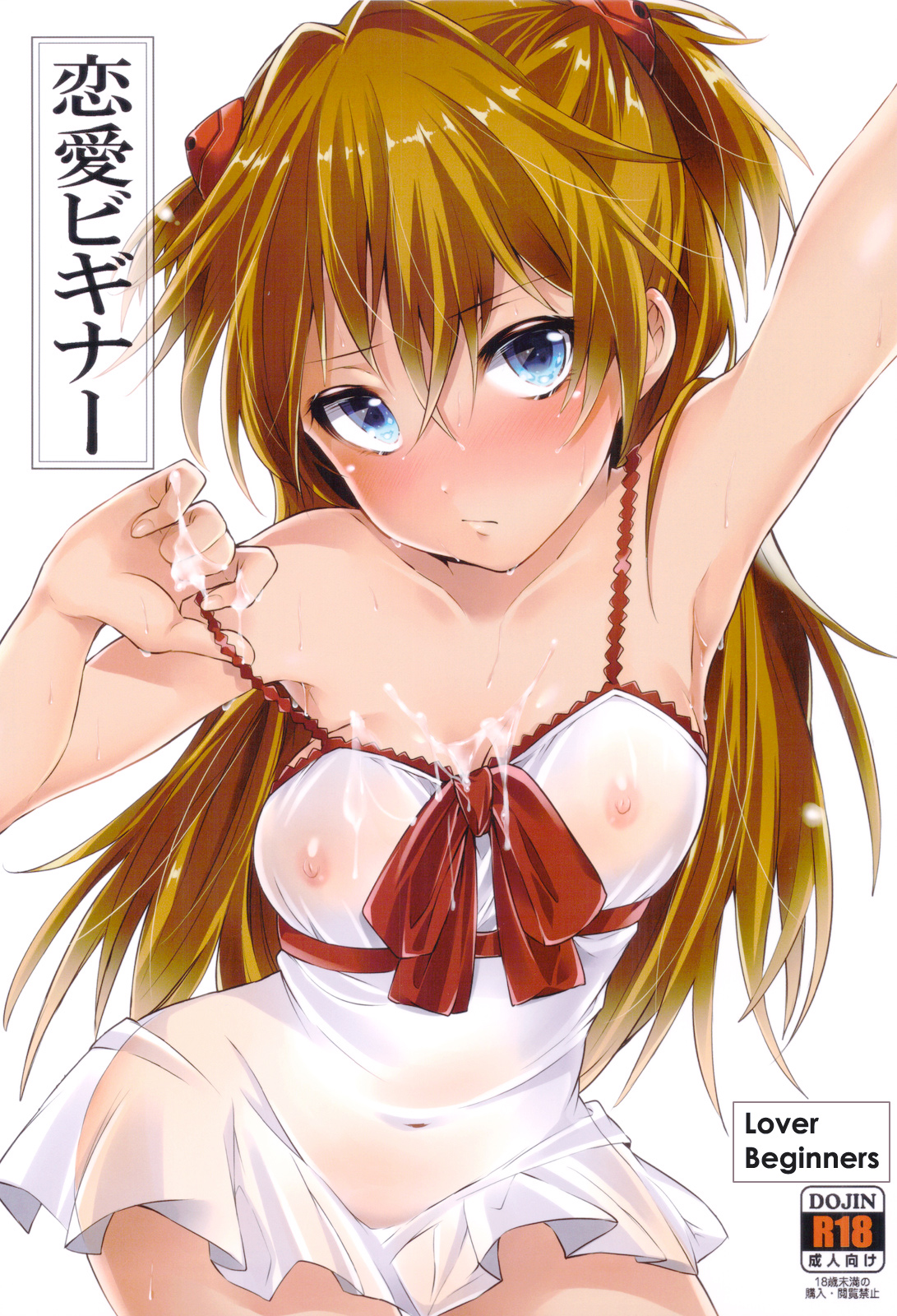 Preview page 1