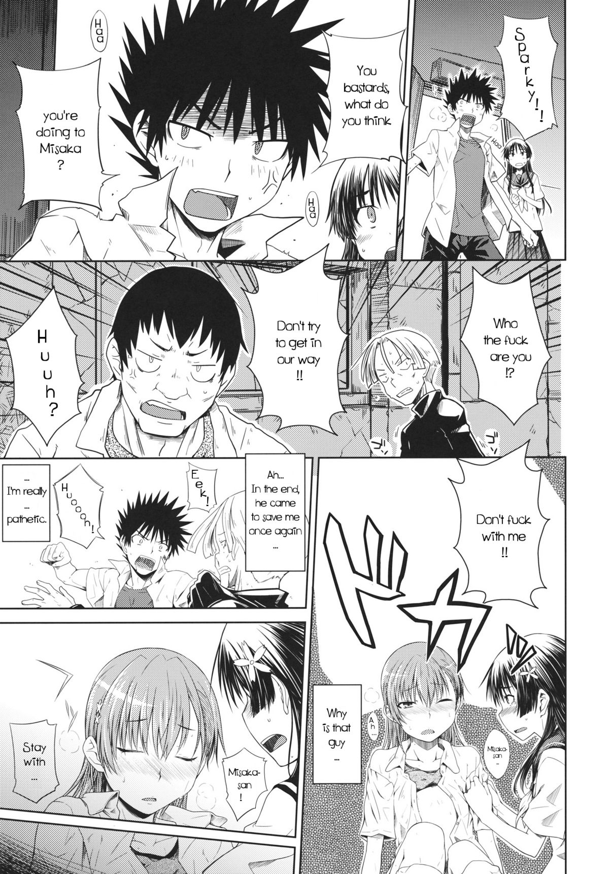 LEVEL 0 - Page 12