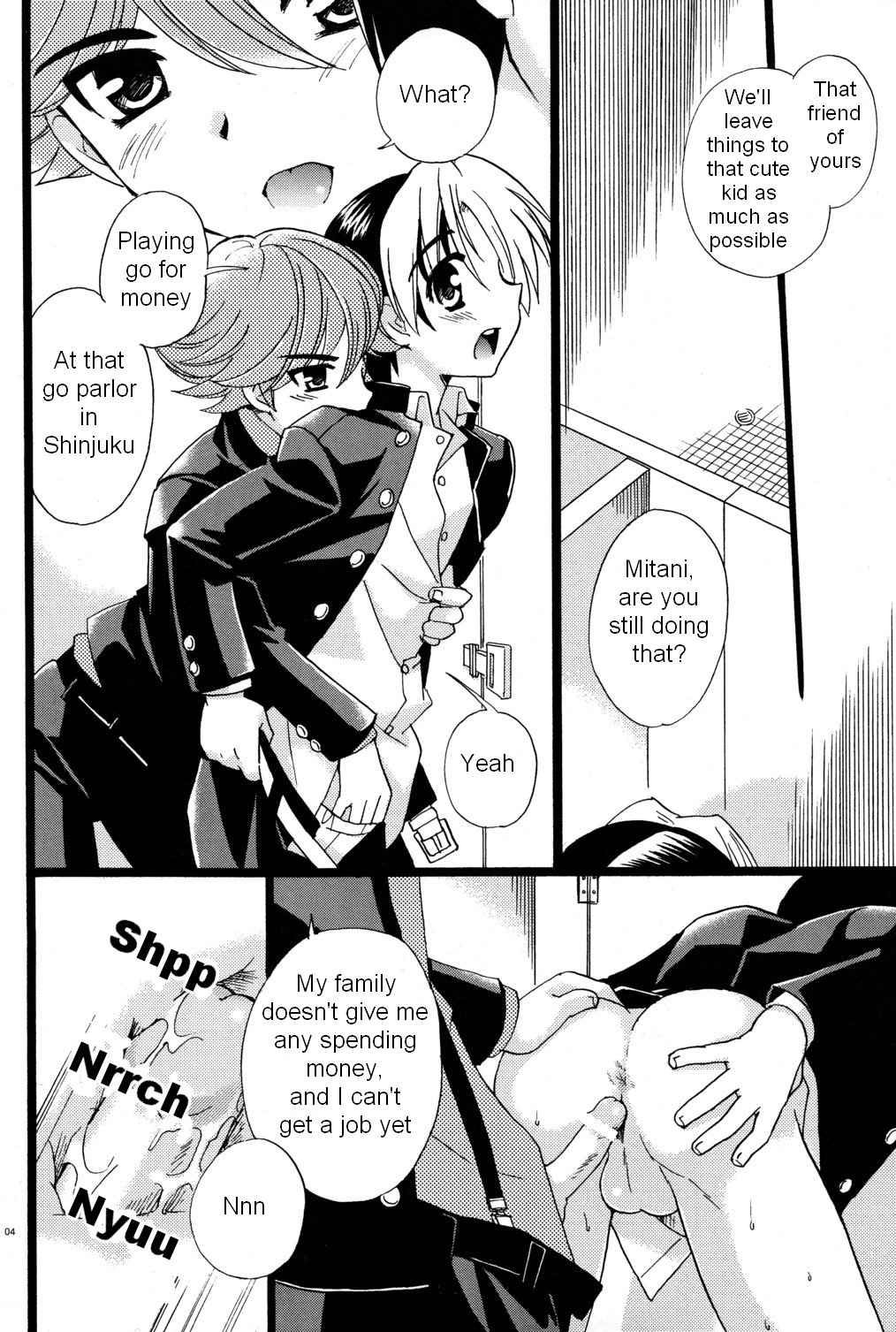 Preview page 4