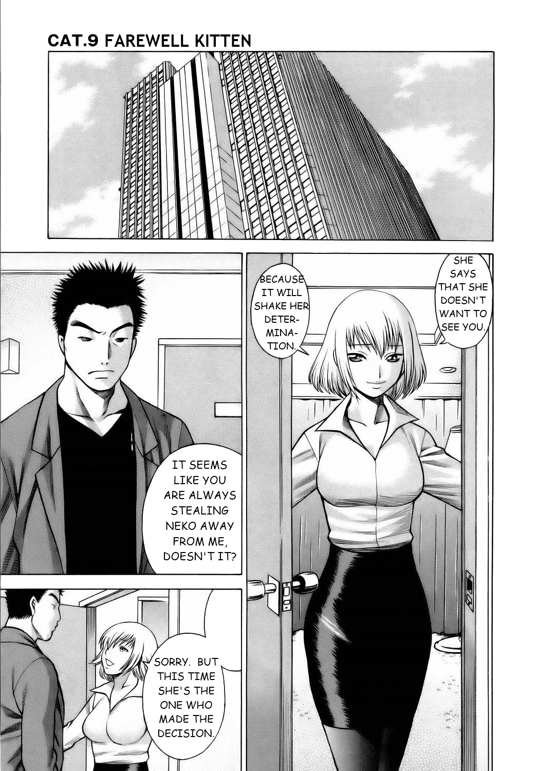 Coneco!! - Page 196
