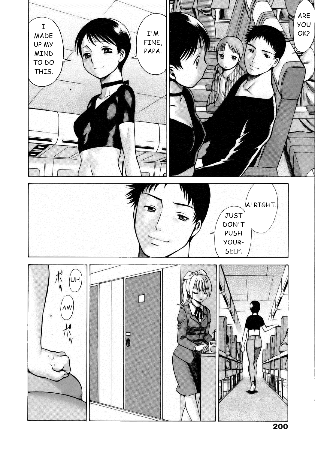 Coneco!! - Page 201