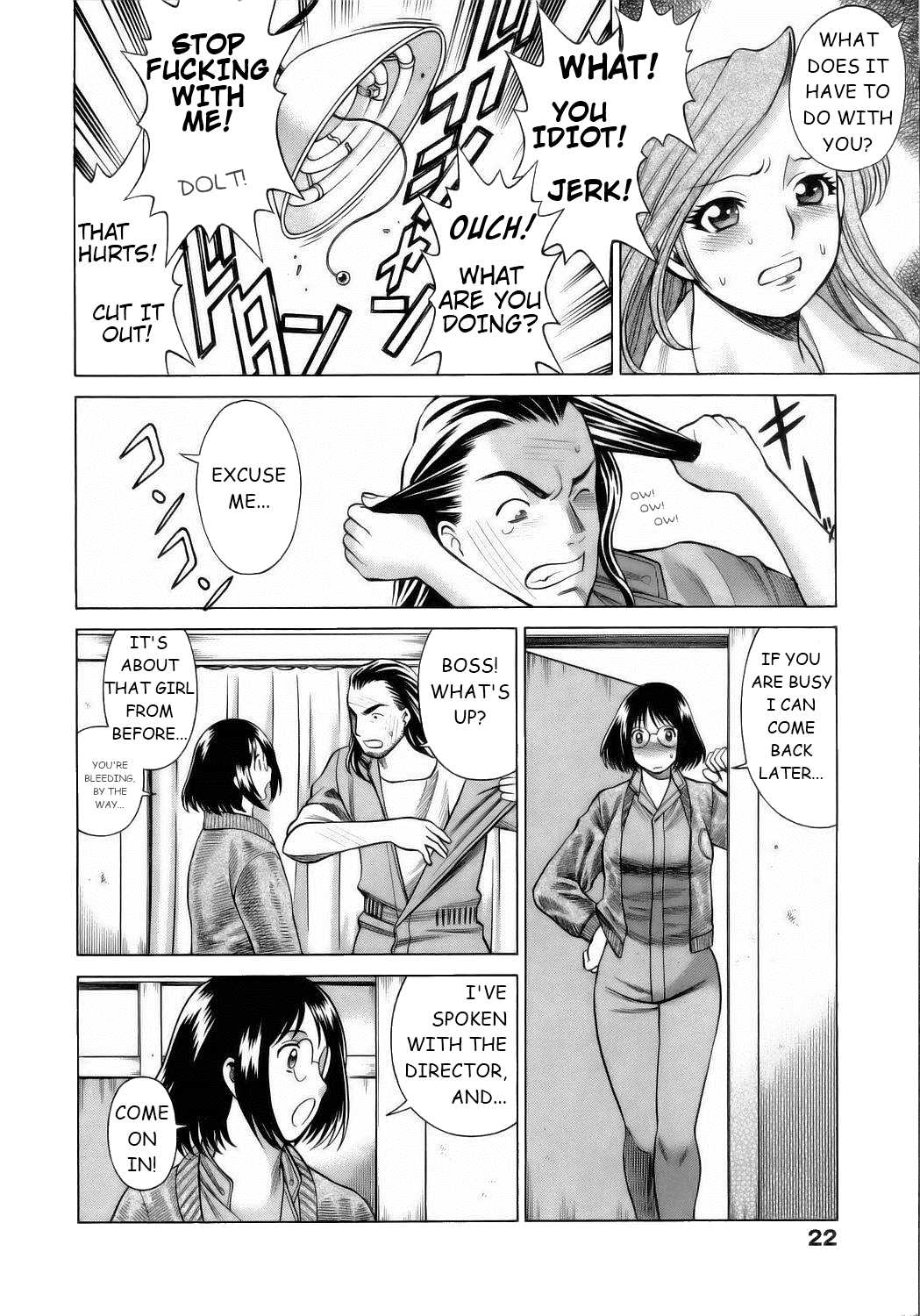 Coneco!! - Page 23