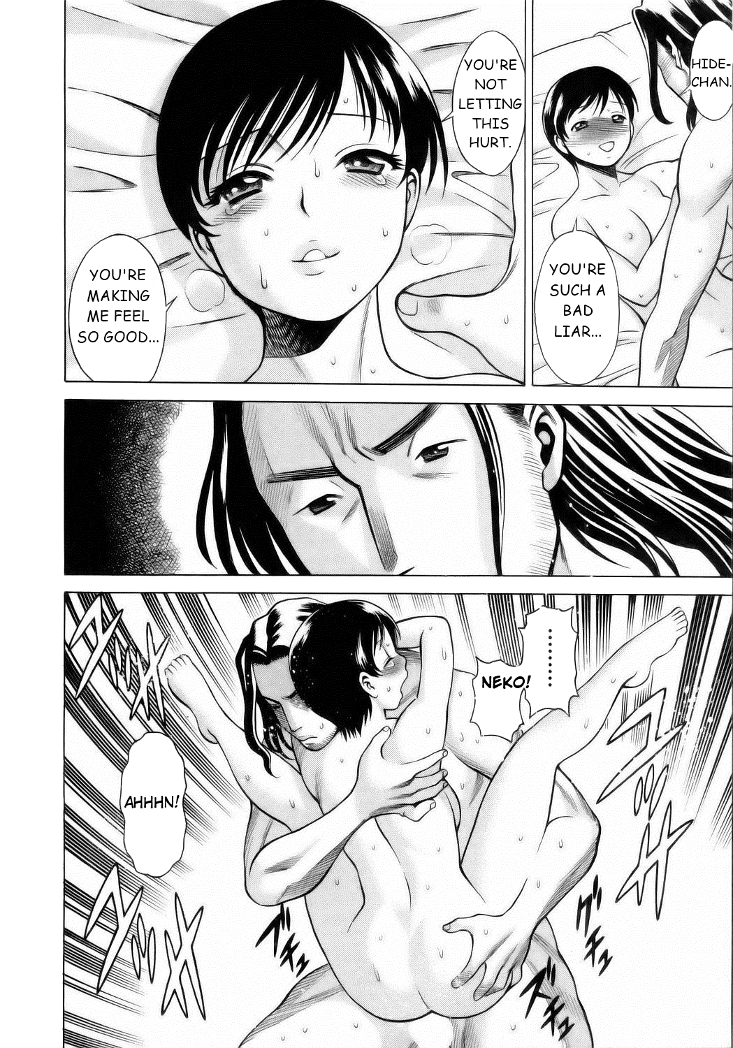 Coneco!! - Page 47