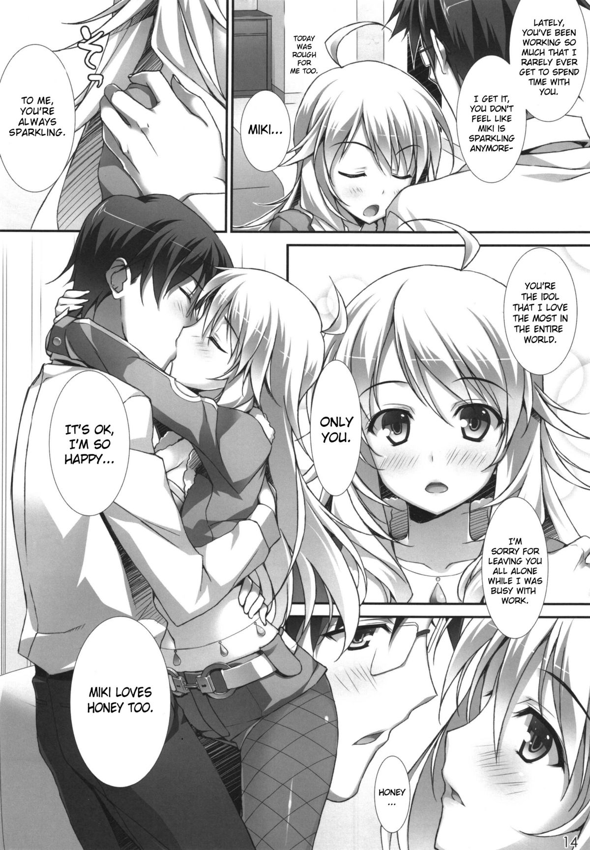 MikiM@S - Page 12