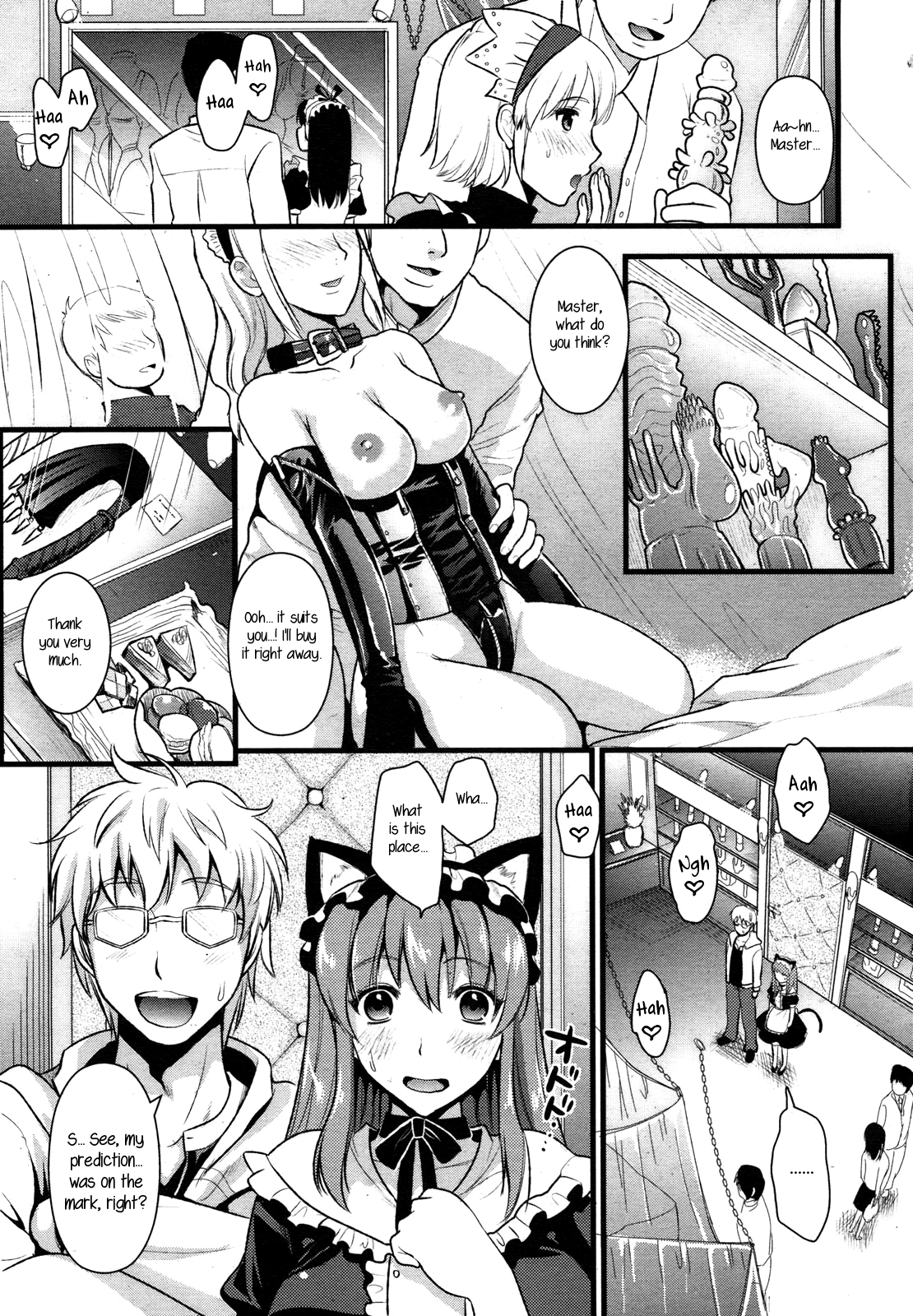 Tsundere Maid? - Page 27