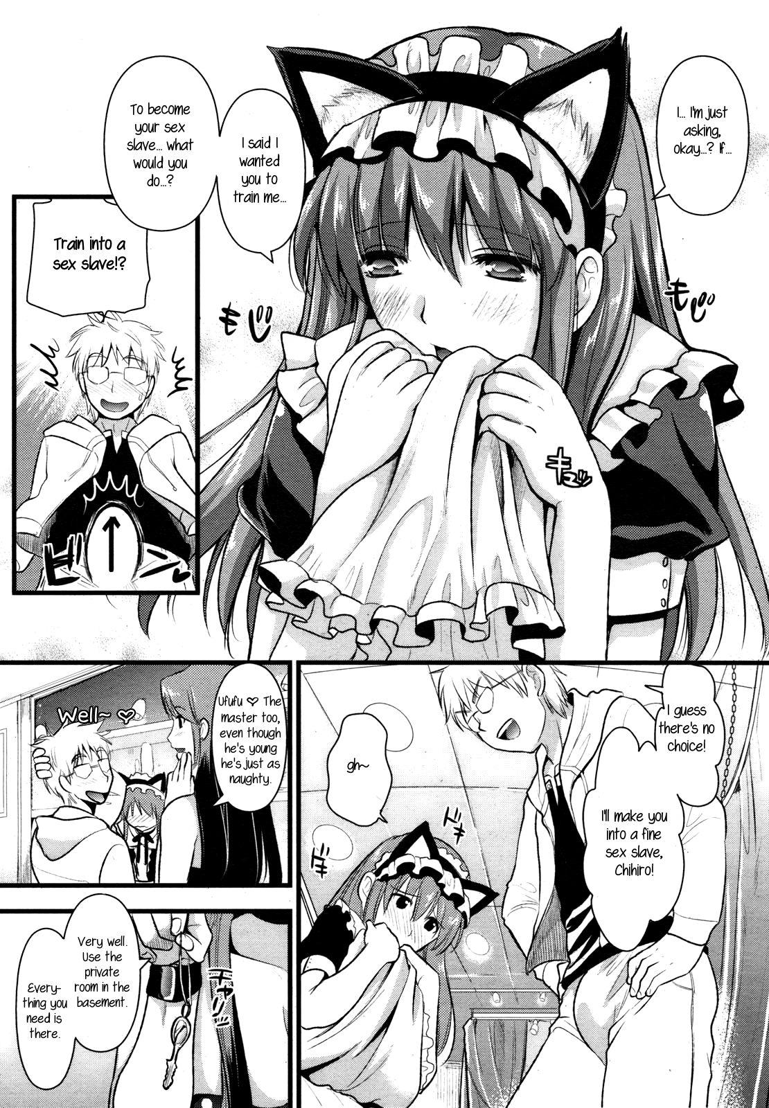 Tsundere Maid? - Page 33