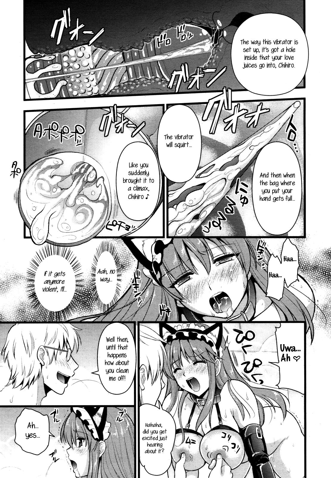 Tsundere Maid? - Page 37