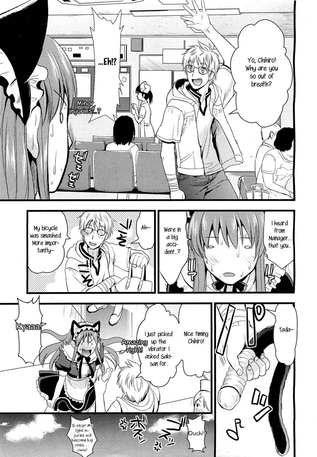 Tsundere Maid? - Page 49