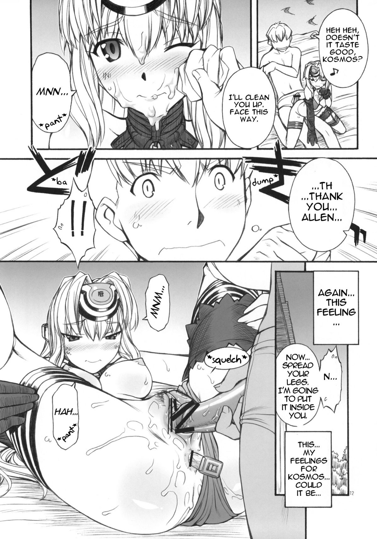 KLX-T4 - Page 11