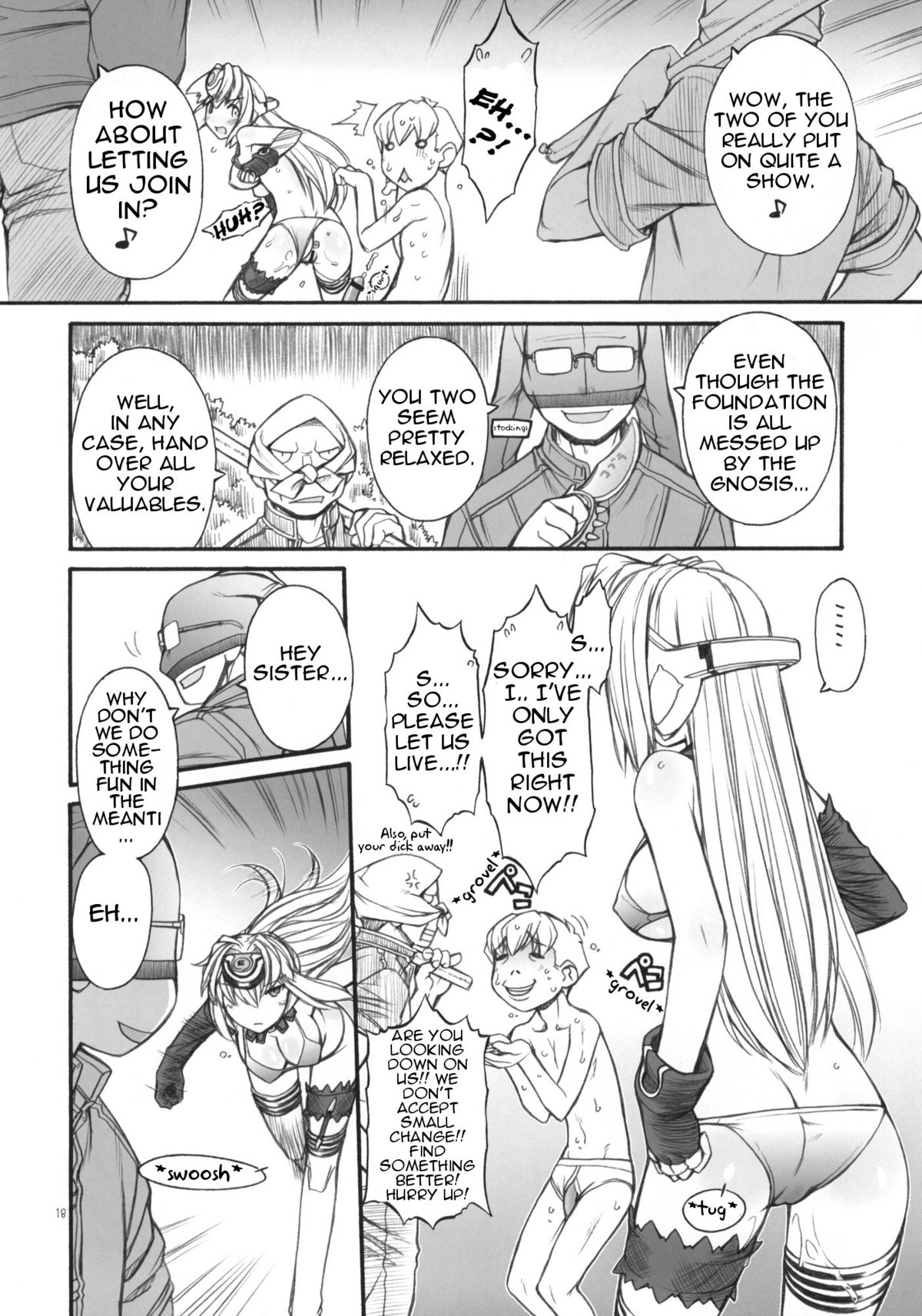 KLX-T4 - Page 17