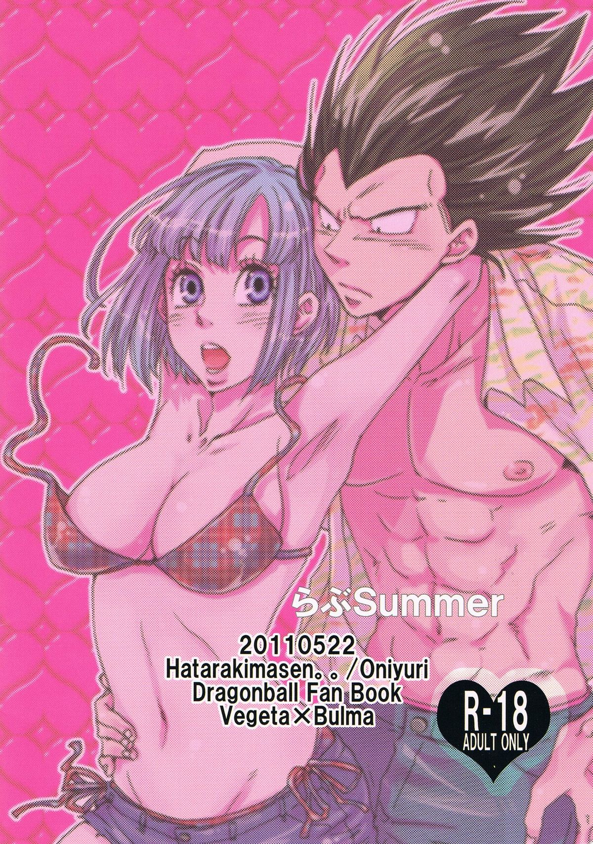 Summer - Page 18