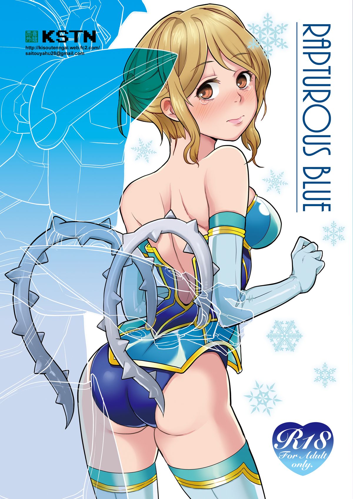 Preview page 1