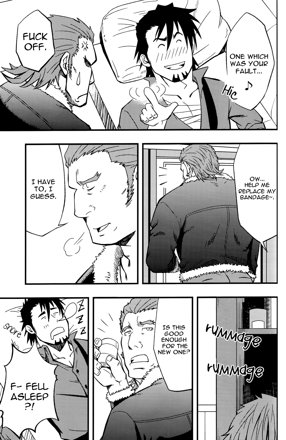Good Luck and Good Night - Page 10