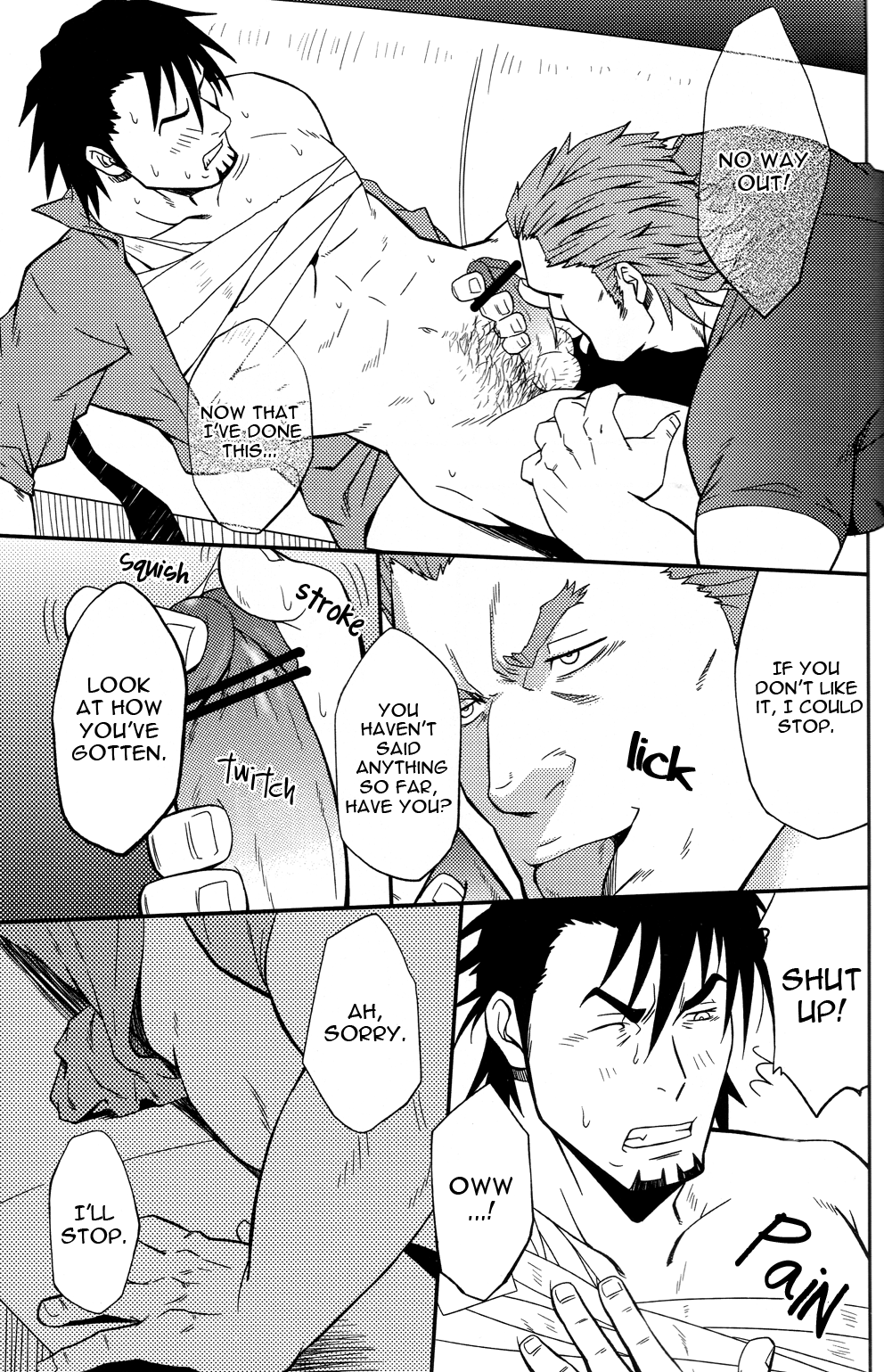 Good Luck and Good Night - Page 14