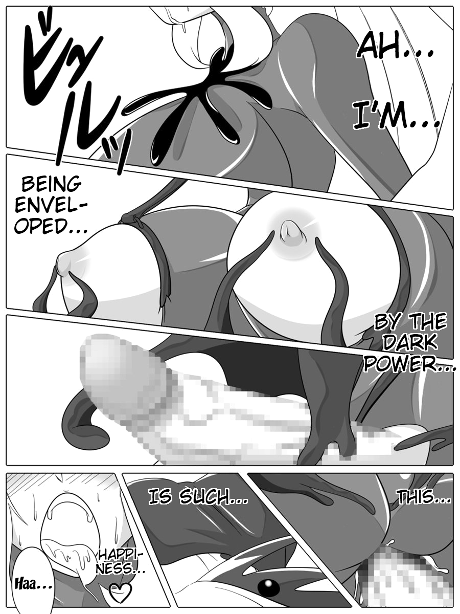 Bad End Peaces - Page 28