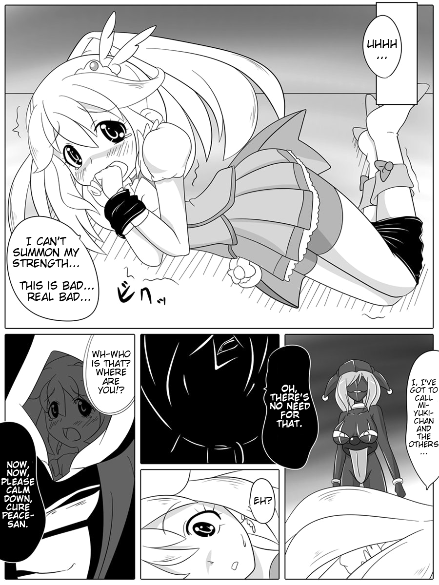 Bad End Peaces - Page 9