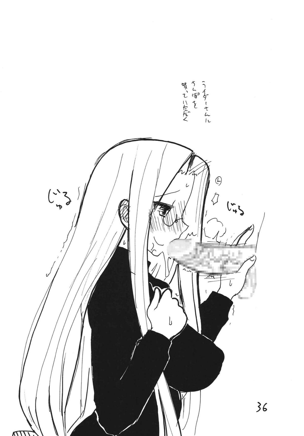 Tempo In - Page 36