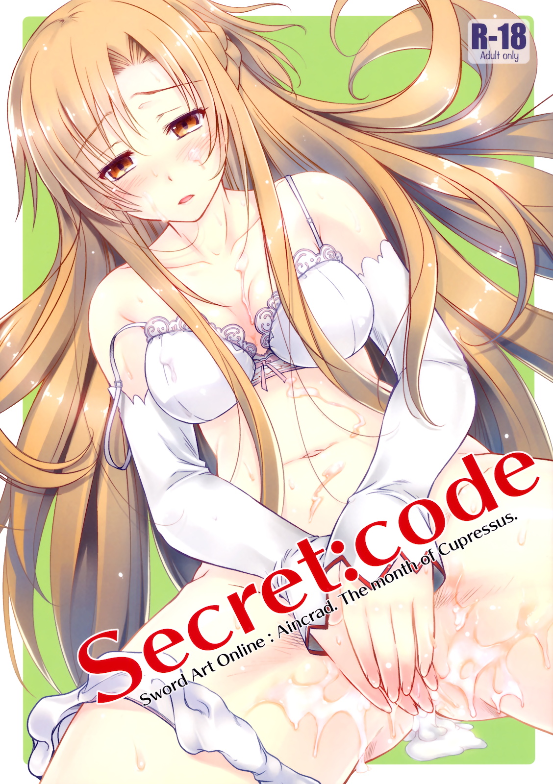 Secret:code - Page 1