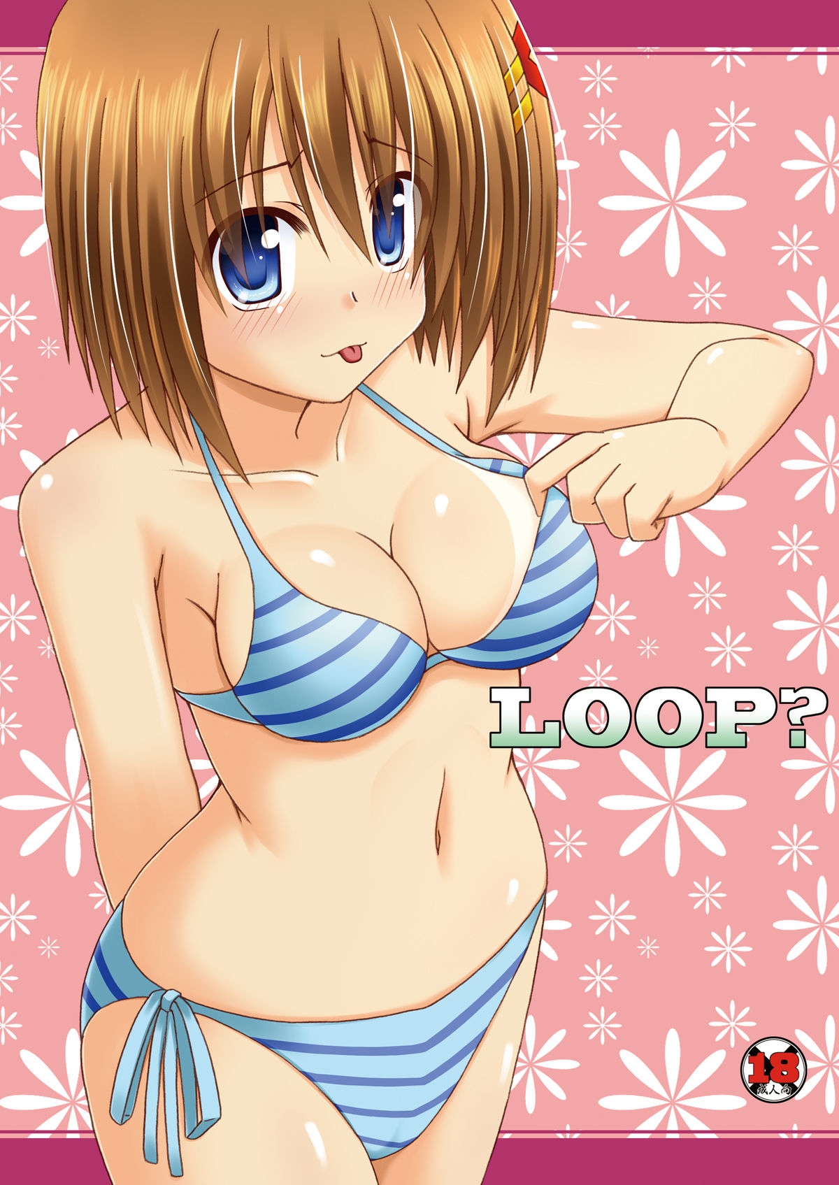 LOOP? - Page 1