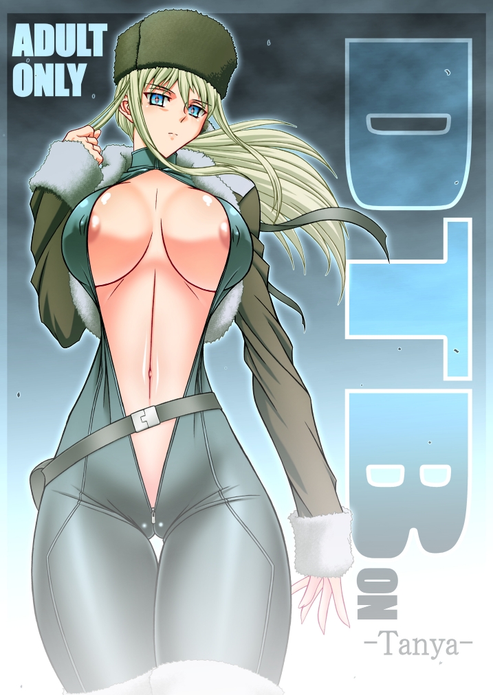 Preview page 1