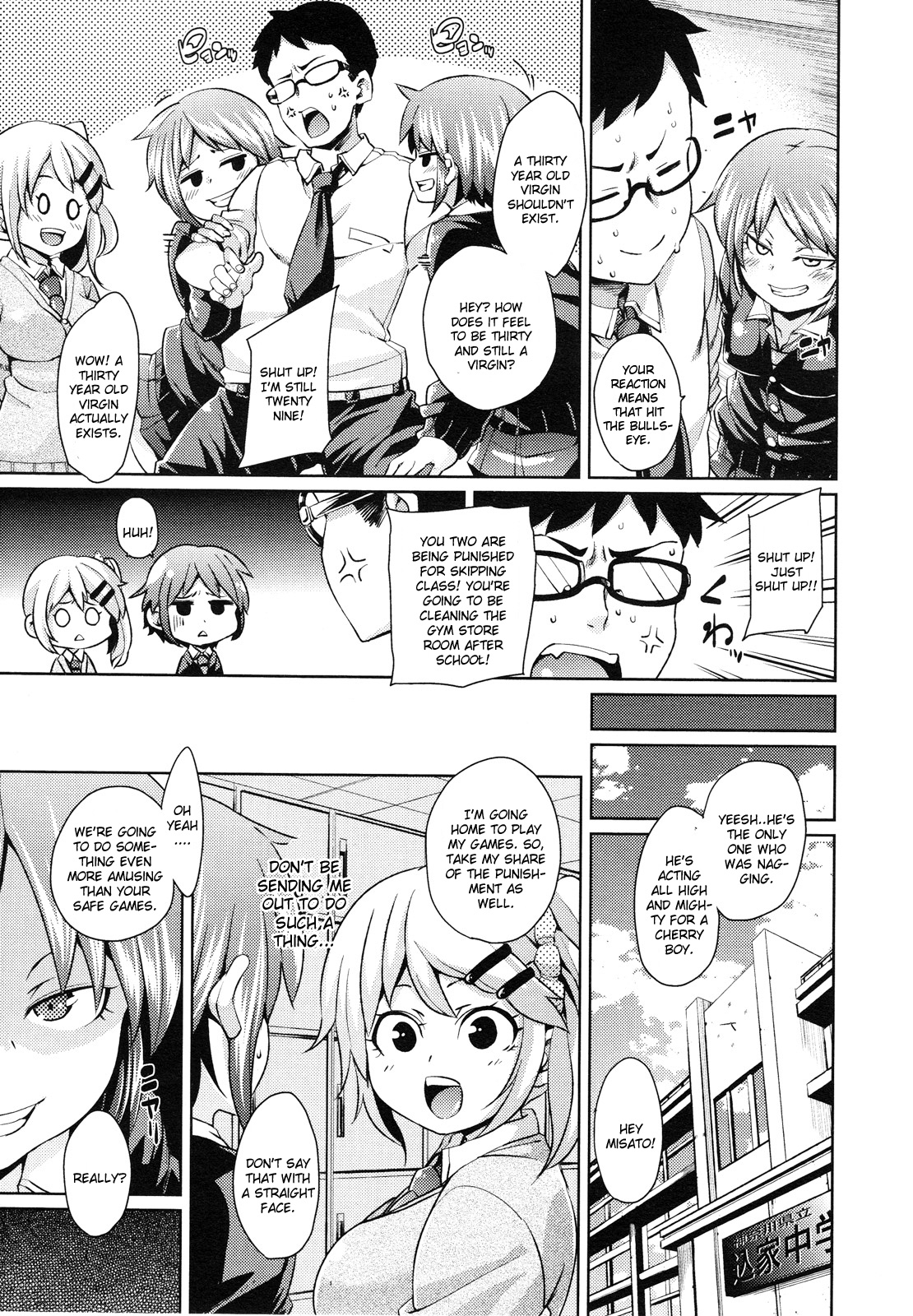 Preview page 3