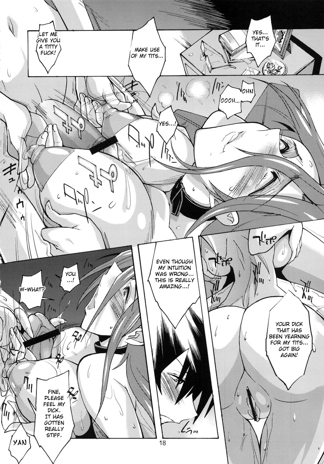OVER LOAD - Page 17