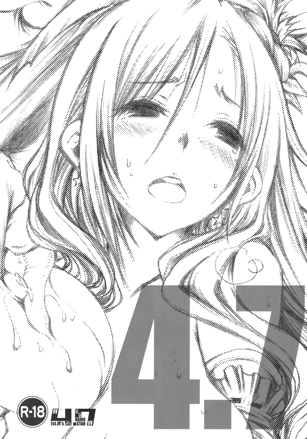 Preview page 1