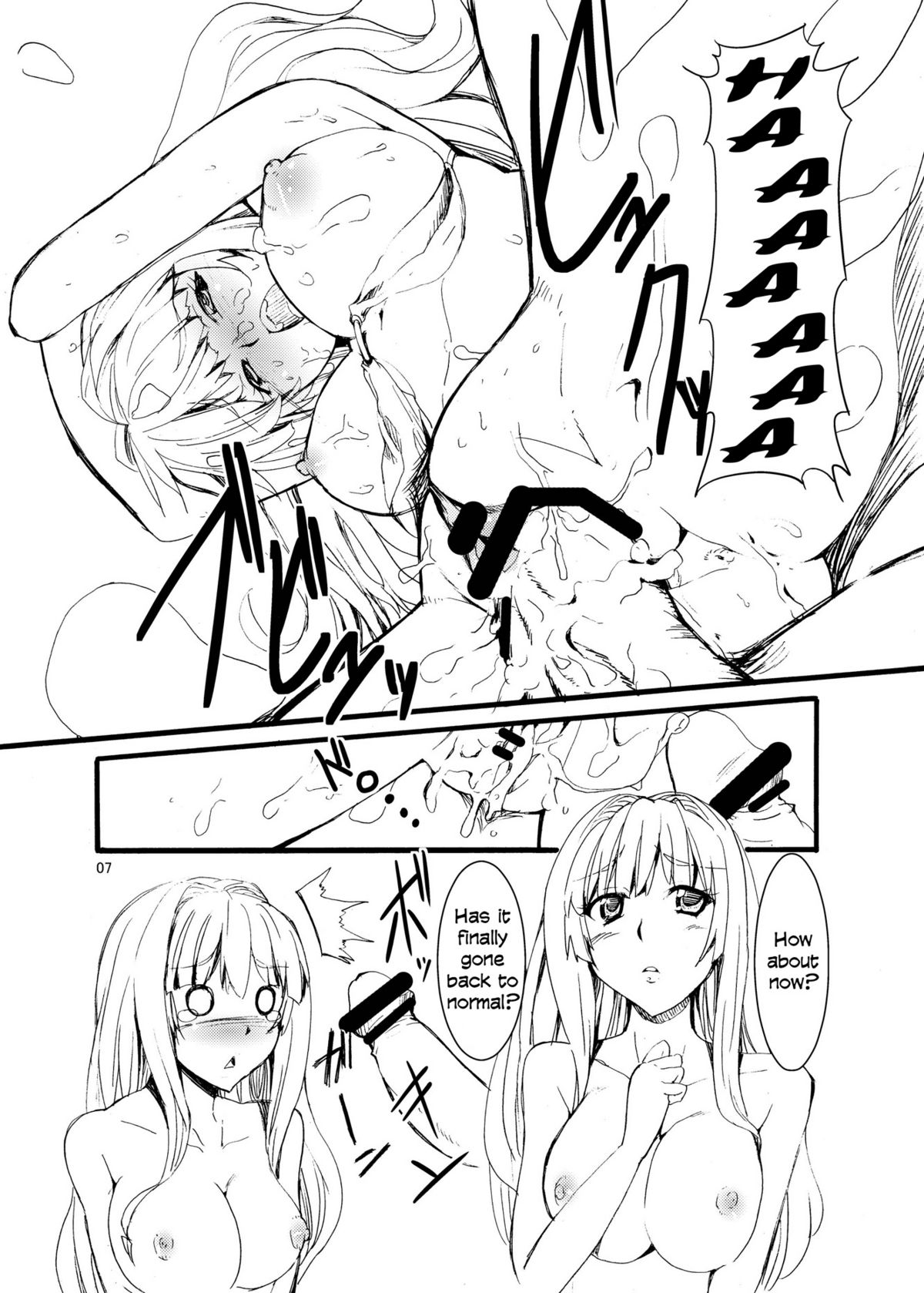 TAKANE H - Page 13