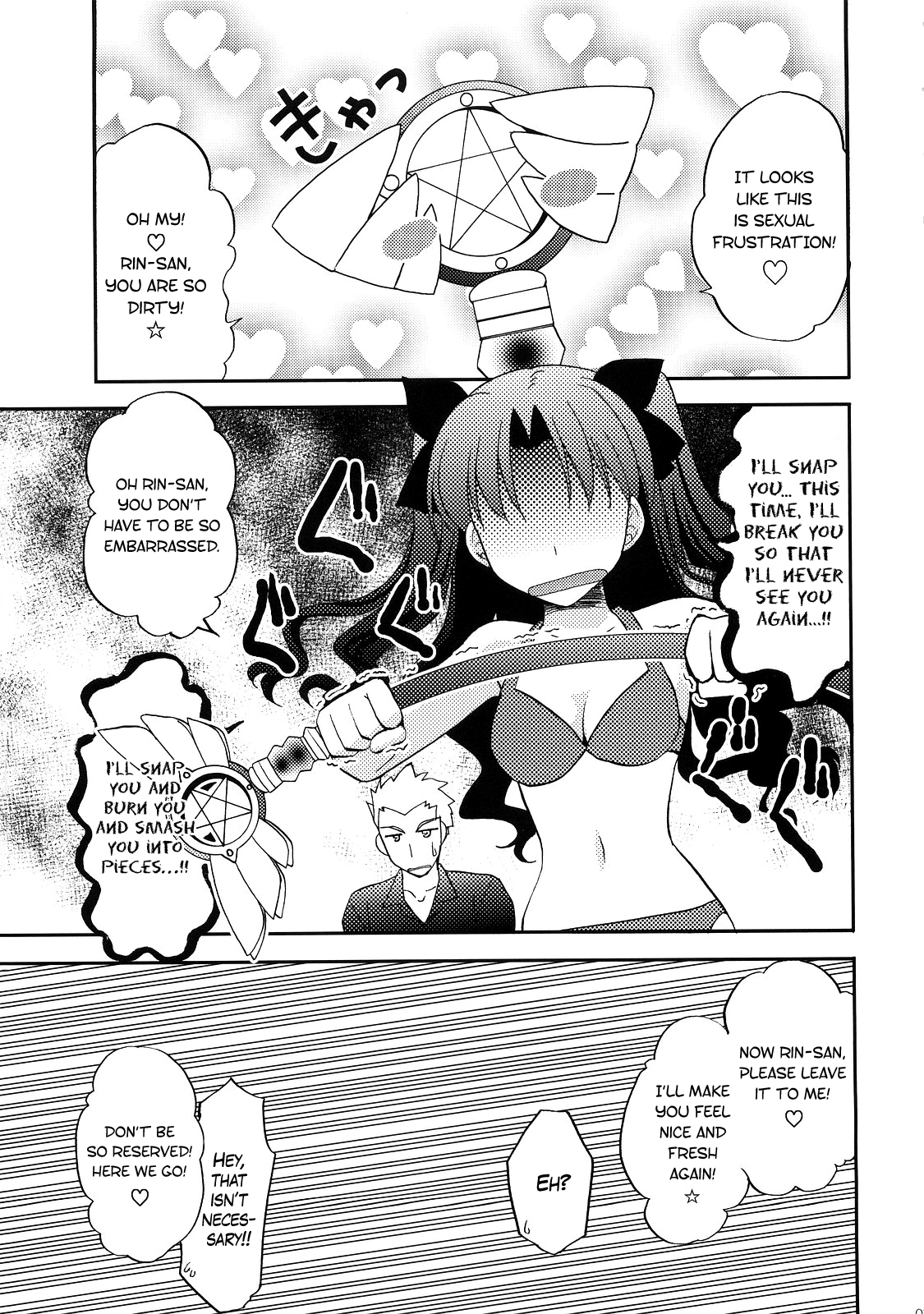 RED/II - Page 16