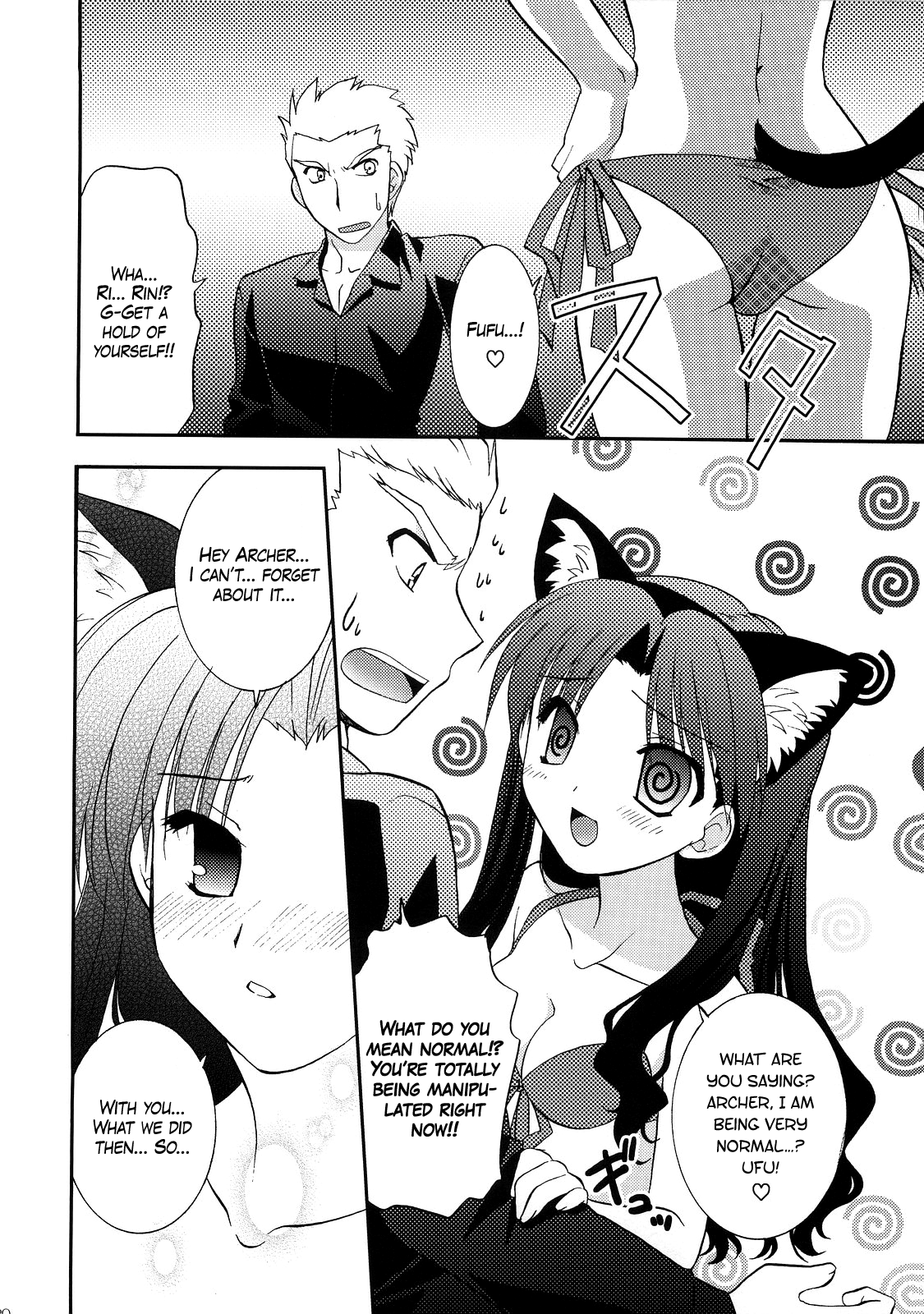 RED/II - Page 18