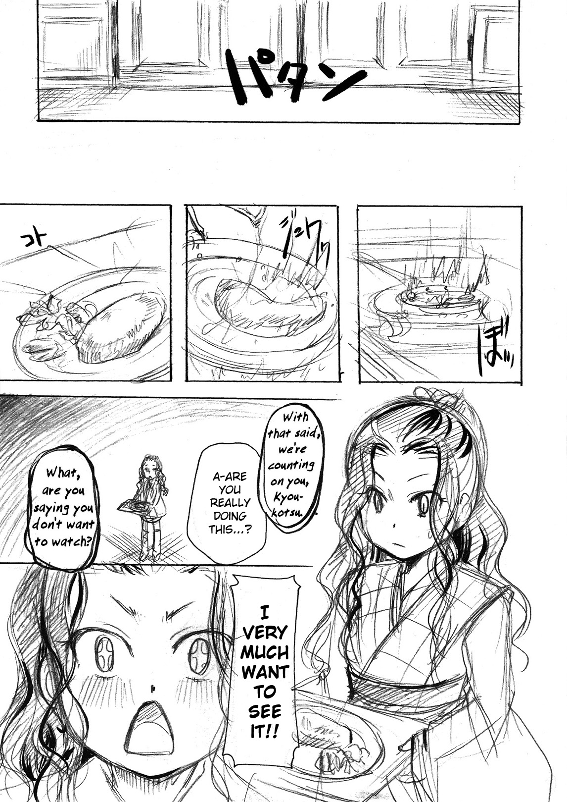 Kitsune-sama's Dinnertime - Page 9