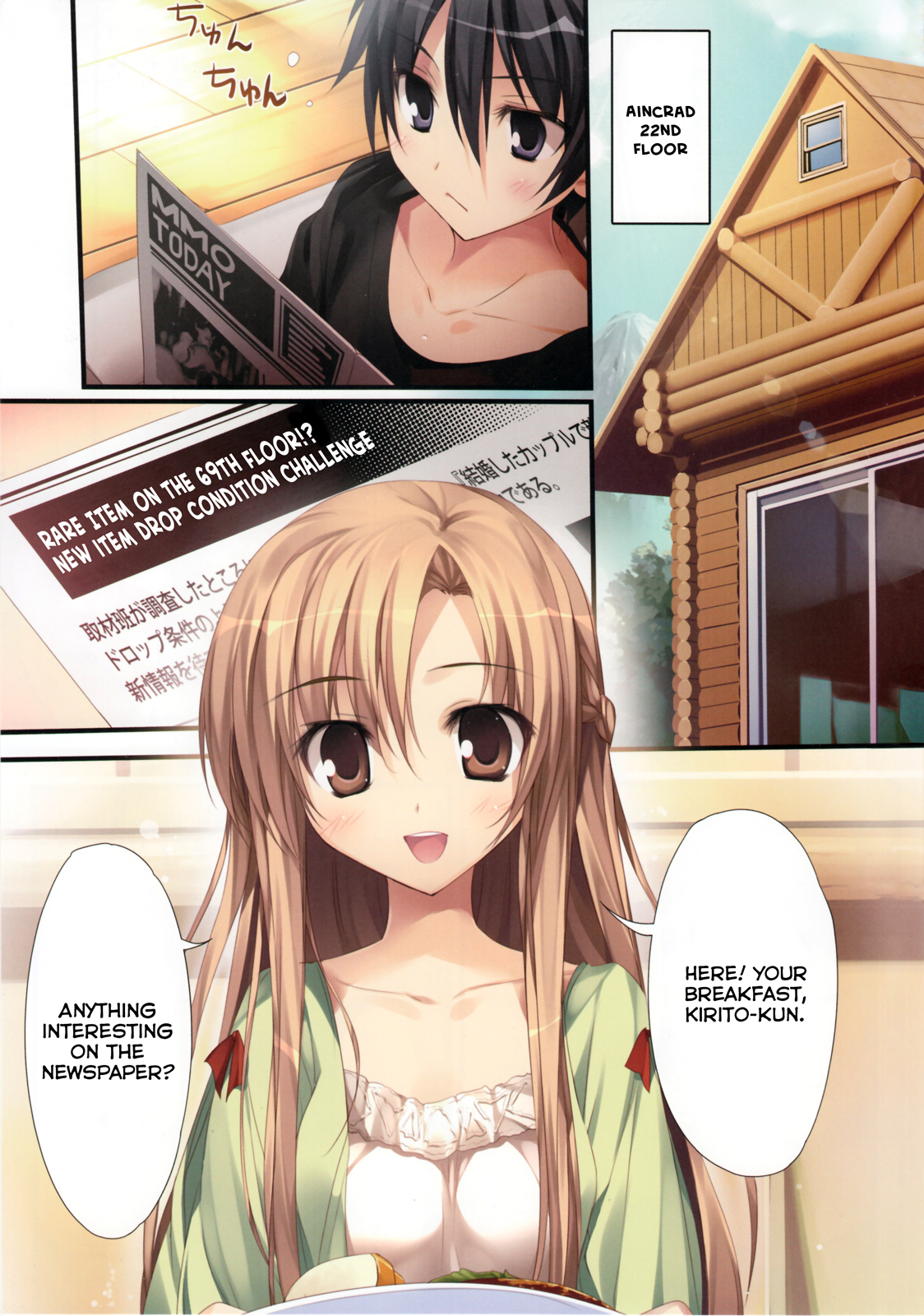 Preview page 3