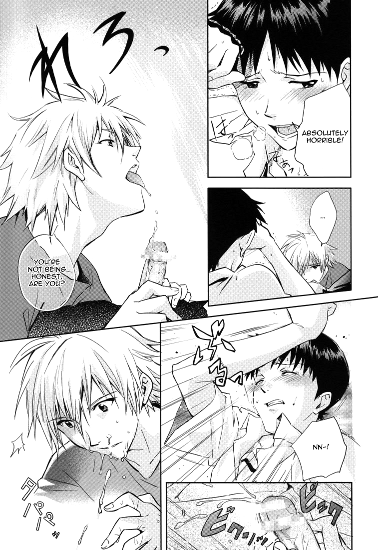 NO? - Page 18