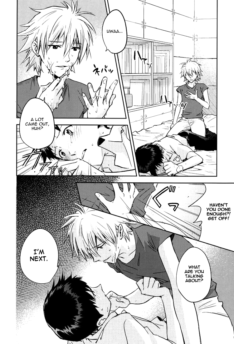 NO? - Page 19