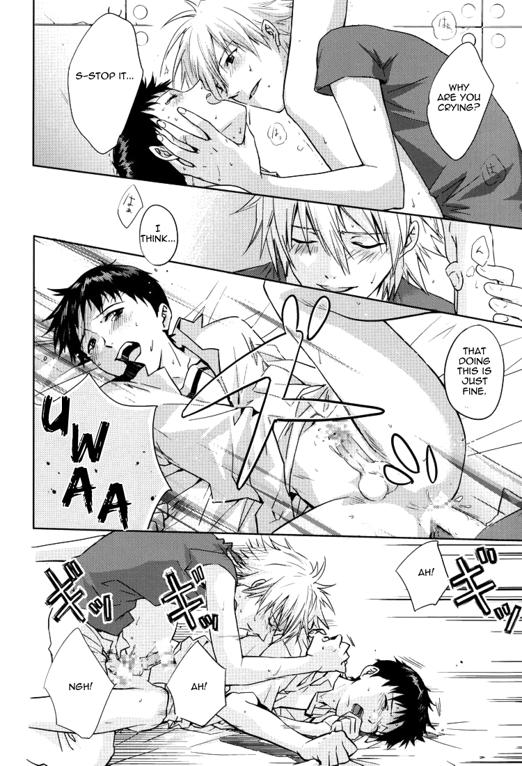 NO? - Page 23