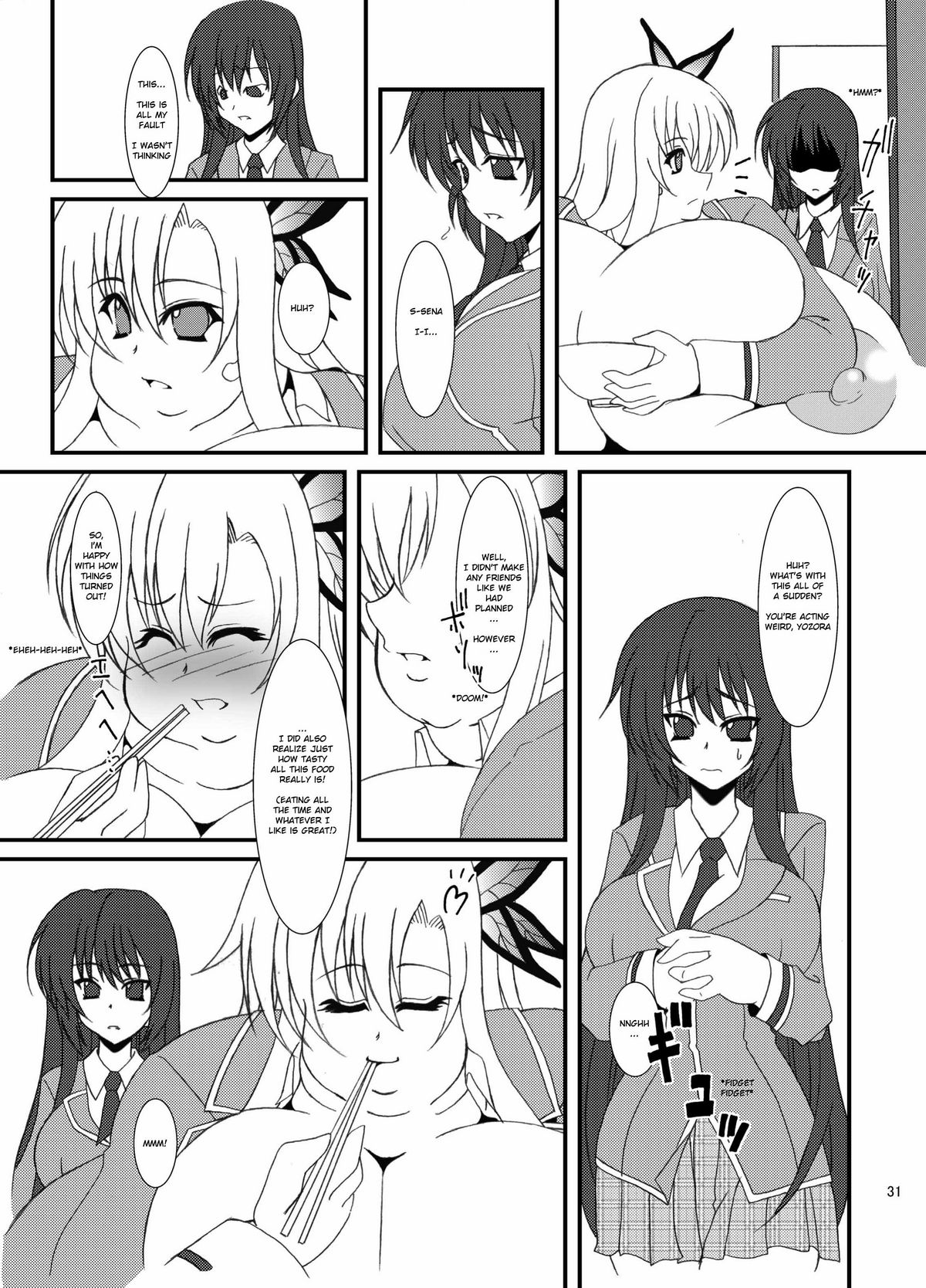 Zannen Shiyou - Page 32