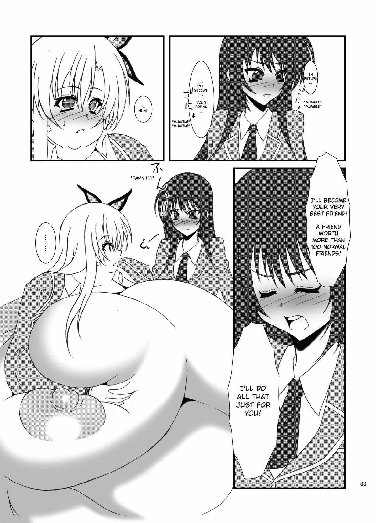 Zannen Shiyou - Page 34
