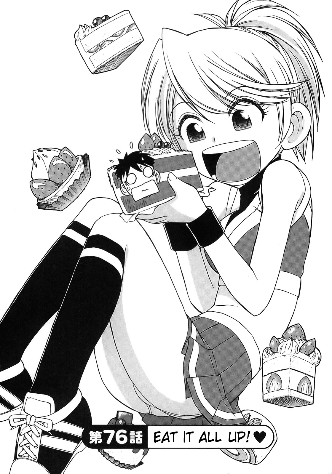 Cheers! 9 - Page 131