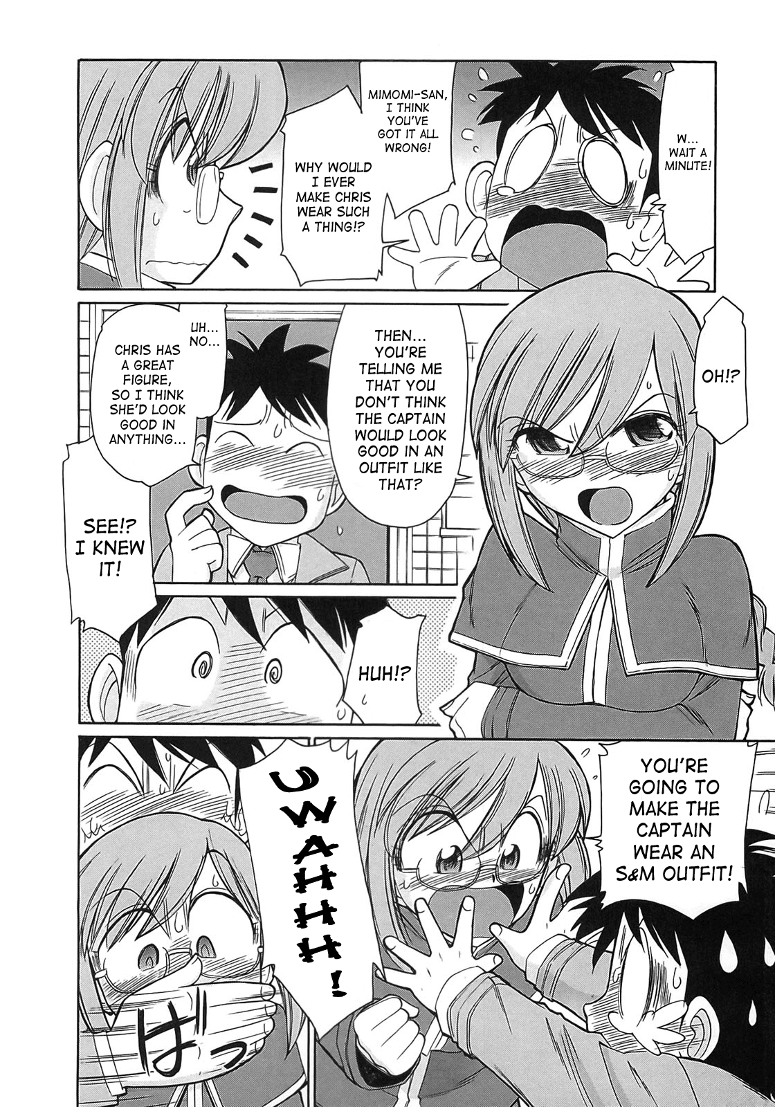 Cheers! 9 - Page 75