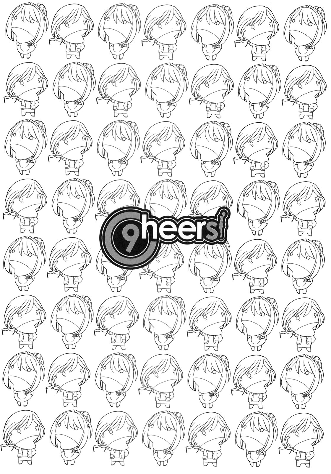 Cheers! 9 - Page 9