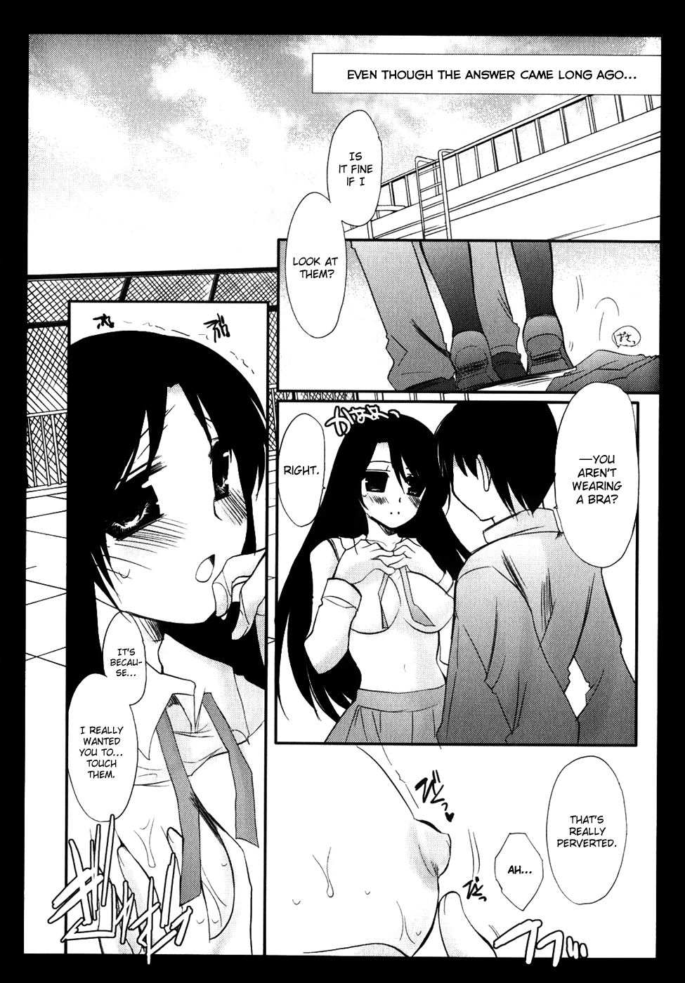 School Days Anthology - Page 17