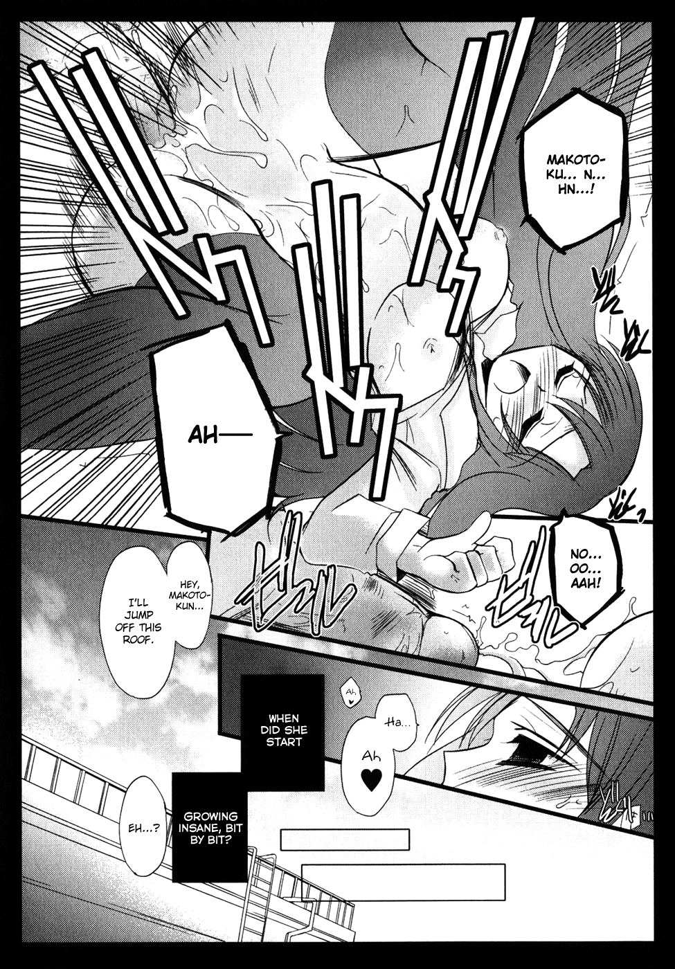 School Days Anthology - Page 30