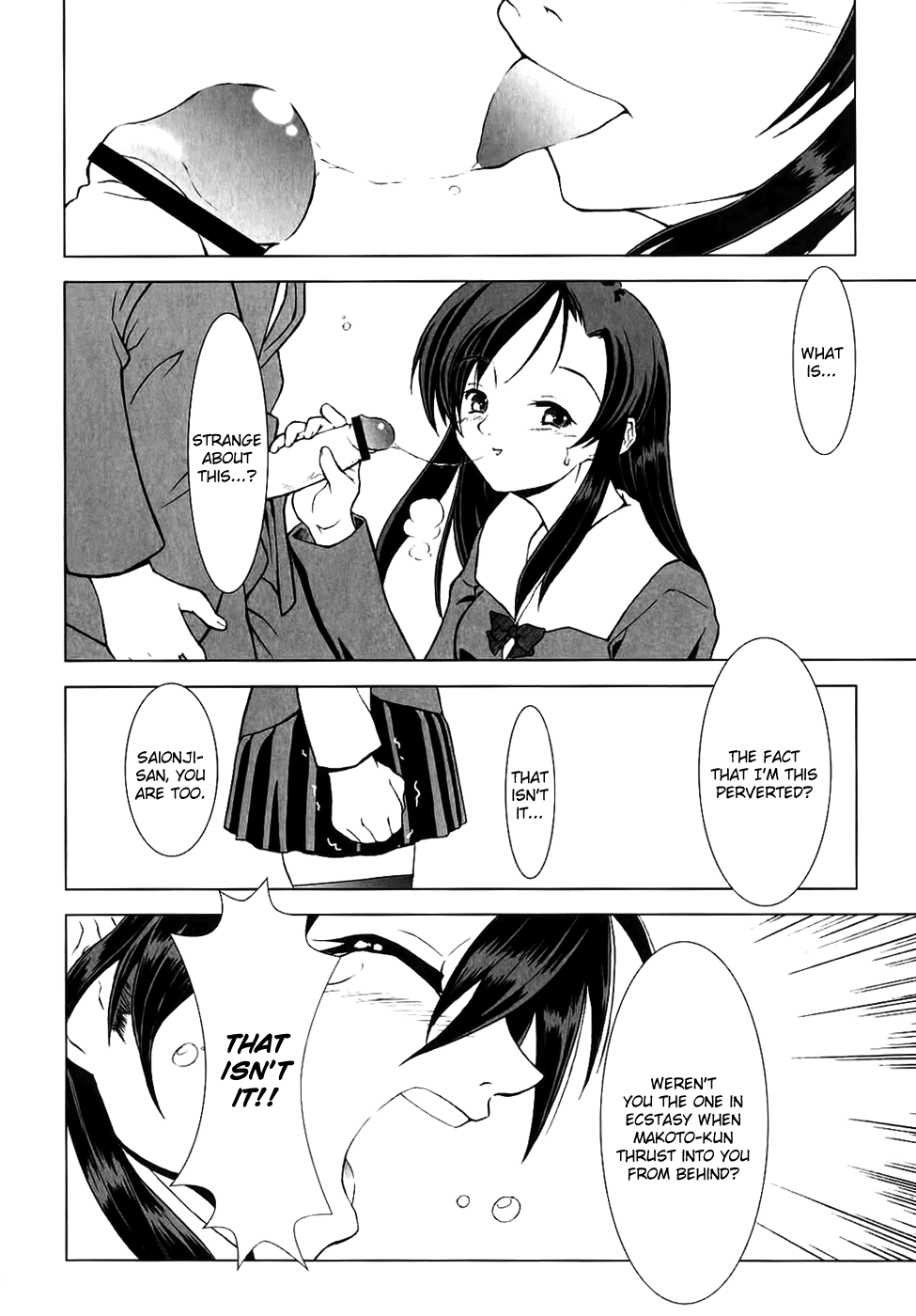 School Days Anthology - Page 34