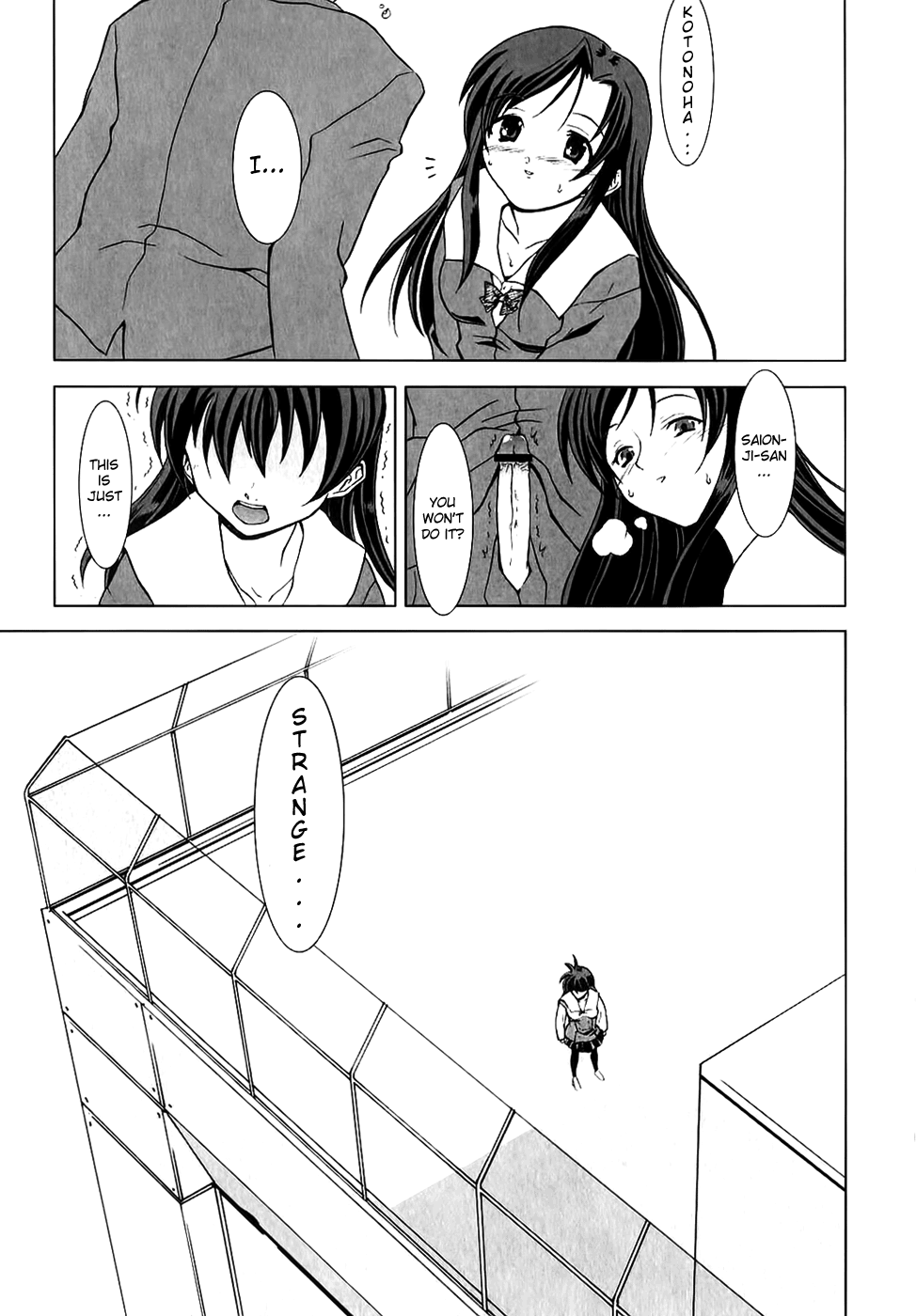 School Days Anthology - Page 35
