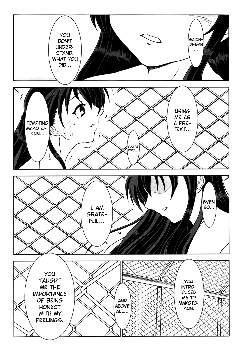 School Days Anthology - Page 43