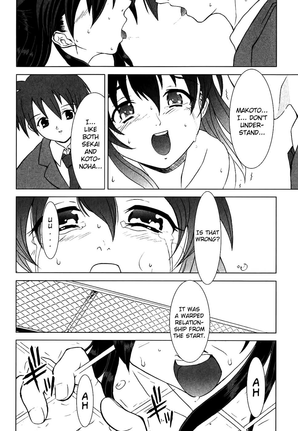 School Days Anthology - Page 46