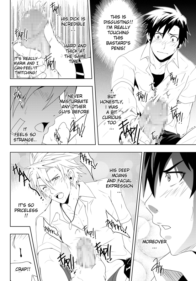 Study Together ENG - Page 13