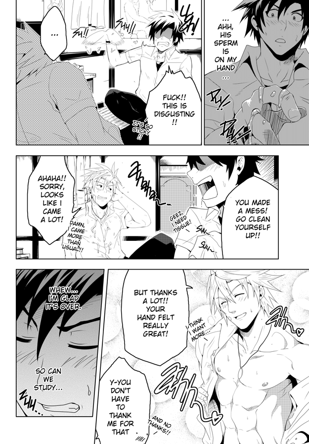 Study Together ENG - Page 15