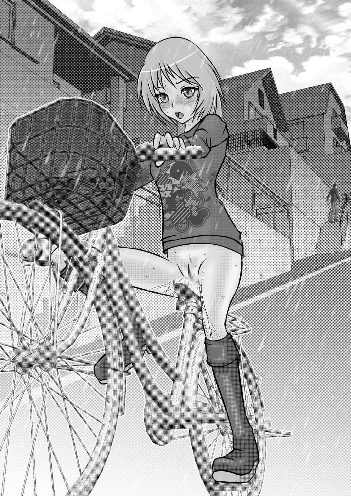 Roshutsu Shoujo PUJ1 - Page 17